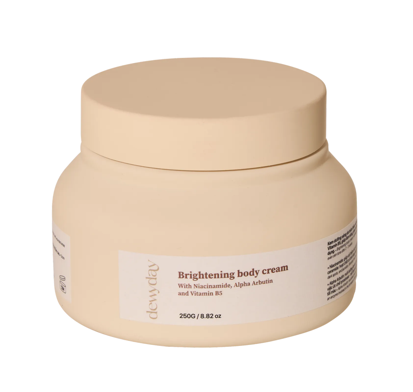 Brightening Body Cream